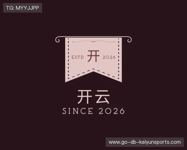 发现开云世界杯直播